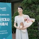 월드와이드 이미지