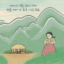 선심 이미지