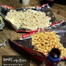 하늘연못팬션 이미지