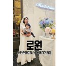 천안 돌 아기 정장 대여 돌 드레스 로원 후기 내돈내산