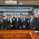 (주)대영폴리머 이미지