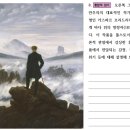 찬란한국어논술학원
