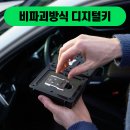 더컵 네이버블로그