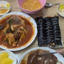 일신서점문구