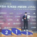 대덕킥복싱MMA 이미지
