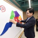 동작50+센터 이미지