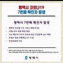GS25평택소사벌점 이미지