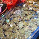 백두수산식당