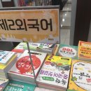 드림디포분당 - 성남시 분당구 정자로76번길 13 | 드림디포분당