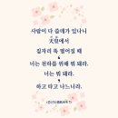 짚사람 이미지