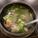 화성식사집 이미지