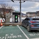 단양충전소 이미지