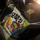 현대오일뱅크모서주유소 화장실 | [CP4] 대부도 아라뜰캠핑장 B-9&lt;파쇄석&gt; / 2박 대부도 캠핑장 방문 후기_명당[B9]