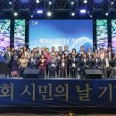 경기시민저널