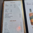 LP그루브