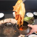 삼겹의대가 이미지