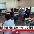 동작50+센터 이미지