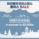 문화예술전용극장CT 이미지