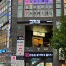 주차71 | 발산 고깃집 추천! 직접 구워주는고깃집 육즙가득 삼겹살 &#39;고71집&#39; 솔직후기 (+주차정보포함)