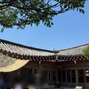 경북갈비