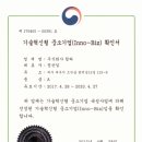 탐라리조트 이미지