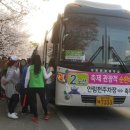 제우스주유소 이미지