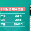판엄마 이미지