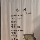 농장풀물 이미지