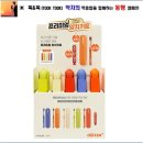 오스템파마(주) 이미지