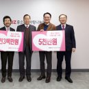 중앙개발중기