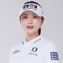 대방이 한경비즈니스