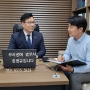 법무사법인우리로