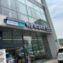 송탄부대찌개숯불갈비 이미지