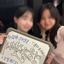 일산 더도어즈이스케이프 방탈출 노힌트 성공 후기