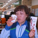 하나로마트(황등) Daum카페