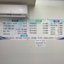 대석4길 이미지