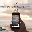 ㈜에스산업 이미지