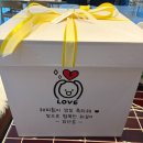 내 마음을 풍선에 | 광양 중마동 '풍선상점' 풍선 기념일 이벤트 후기