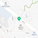 (주)정읍신성해외관광여행사