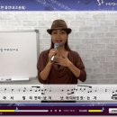 서은석의 노래교실 네이버블로그