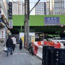 남영교차로 3 이미지