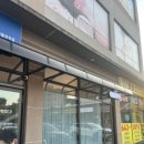 사임당로 106 이미지