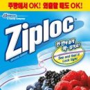 에스씨코리아 푸드투데이