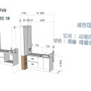 남항진동 이미지