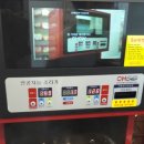 오쉐프분식