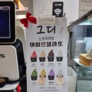 그디가게 네이버블로그