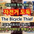 영화감상실