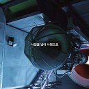 태양광고 이미지