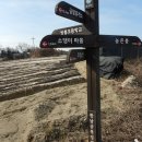 (주)에이원카프