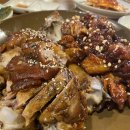 가장맛있는족발(본사직영점) 이미지